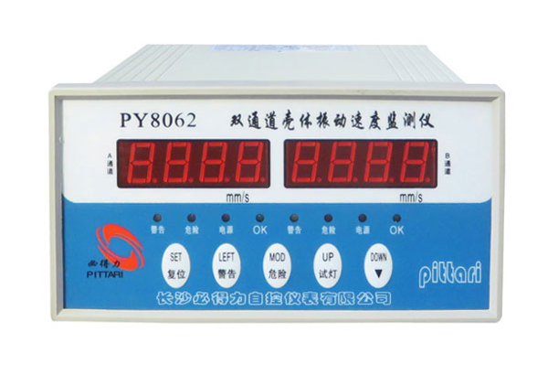PY8000系列经济实用型盘装表